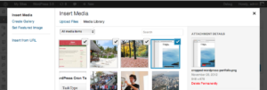 Новая медиатека в WordPress 3.5