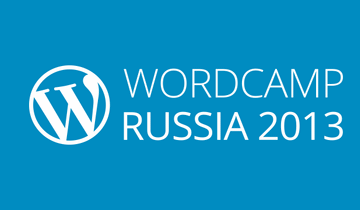 WordCamp Russia 2013