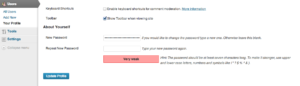 Надёжность пароля в WordPress 3.7