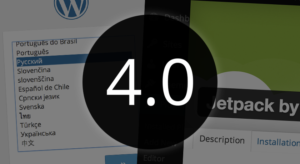 WordPress 4.0 бета 1