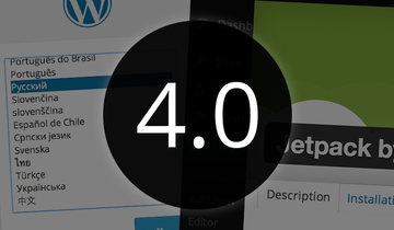 WordPress 4.0 бета 1