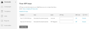 Создание API ключей в MailChimp