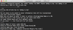 Создание нового ключа в OS X