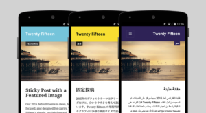 WordPress 4.1