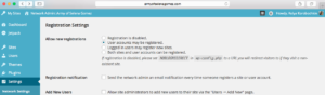 Настройки сети в режиме Multisite