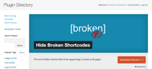 Плагин Hide Broken Shortcodes
