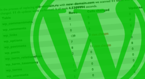 Как изменить домен в WordPress