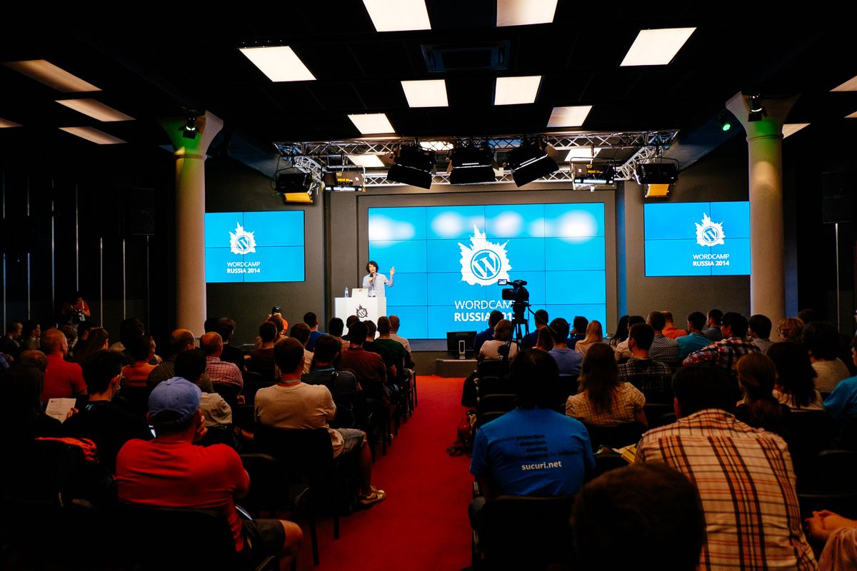 Фото с конференции WordCamp Russia 2014