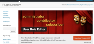 Плагин User Role Editor для WordPress