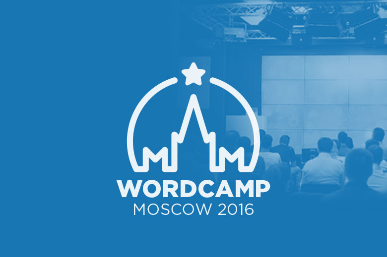 WordCamp Moscow 2016