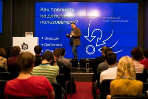 Николай Миронов на WordCamp Russia 2015