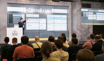 WordCamp Moscow